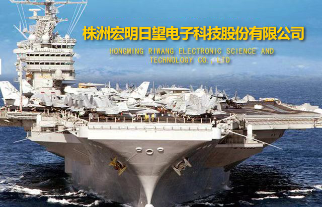 必赢_湖南电子科技|株洲电子科技|湖南电容器|株洲电容器|电容器