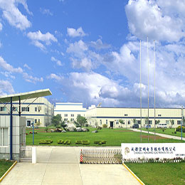 必赢(中国)股份有限公司