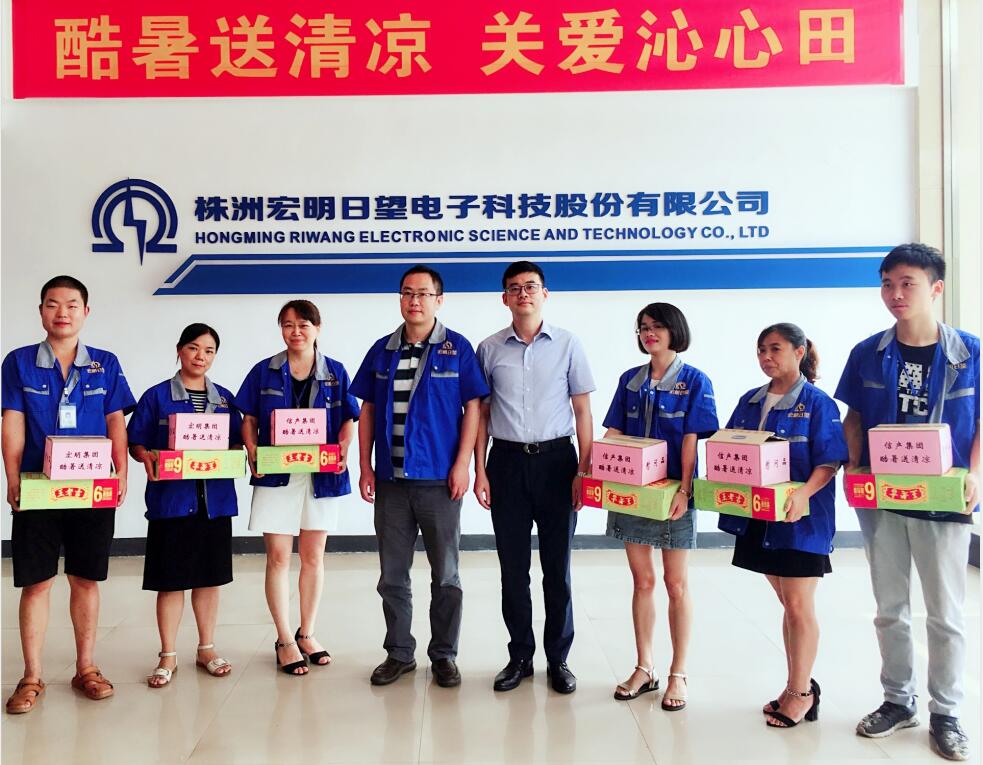 必赢,宏明日望,株洲电子科技,湖南电容器,株洲电容器,电容器